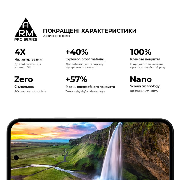 Фото - Захисне скло для смартфону Armorstandart Pro for Google Pixel 10a 5G (ARM90524)